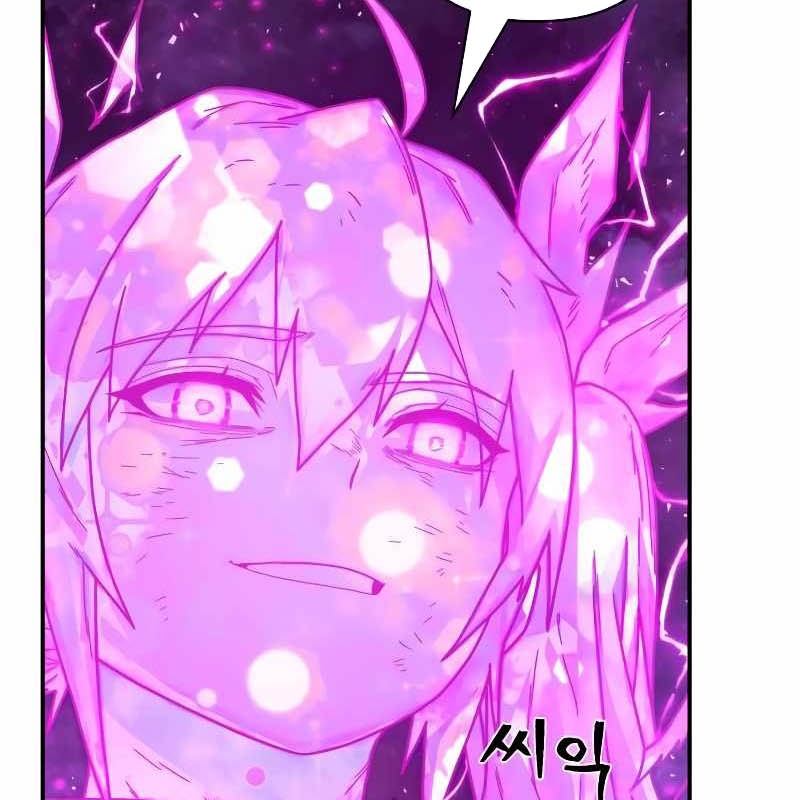 Sự Trở Lại Của Anh Hùng Diệt Thế chapter 158 - Trang 197