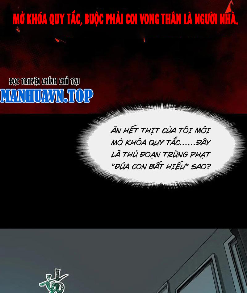 Ta Sáng Tạo Truyền Thuyết Đô Thị chapter 98 - Trang 58