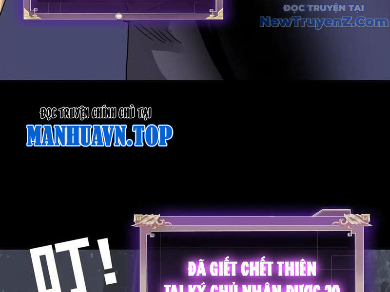 Học Viện Chiến Giáp chapter 30 - Trang 110