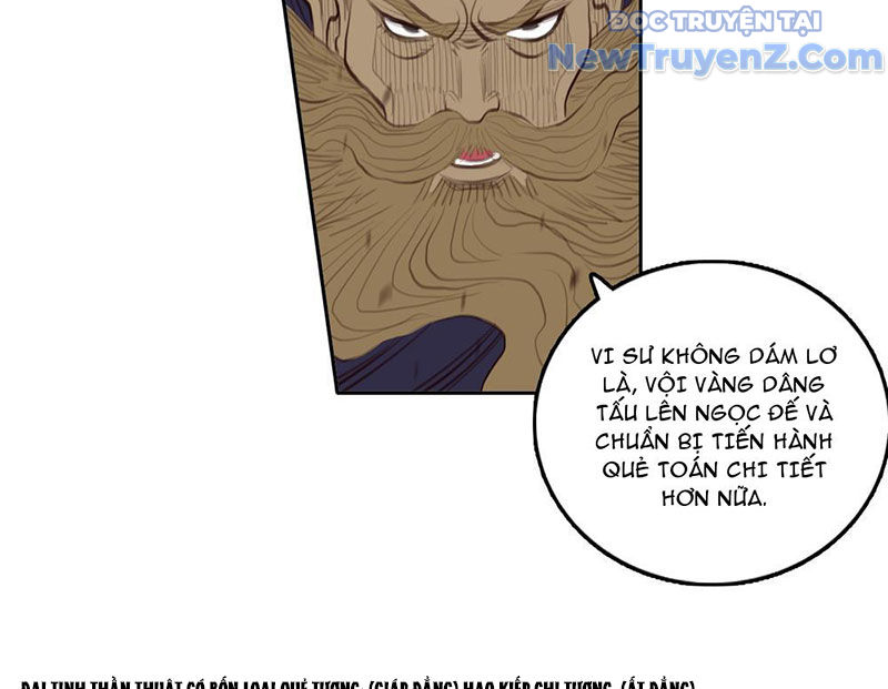 [tam Giới Chí] Thích ách Truyện chapter 43 - Trang 7