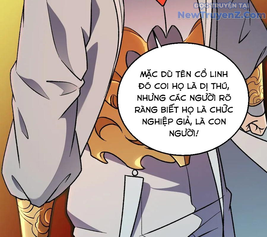 Toàn Dân Chuyển Chức : Duy Ta Vô Chức Tán Nhân chapter 168 - Trang 97
