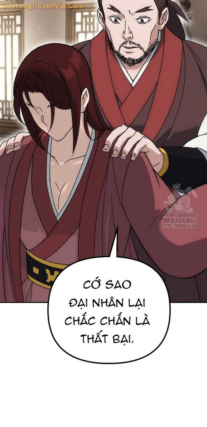 Hoạn Quan Tuyệt Luân chapter 17 - Trang 18