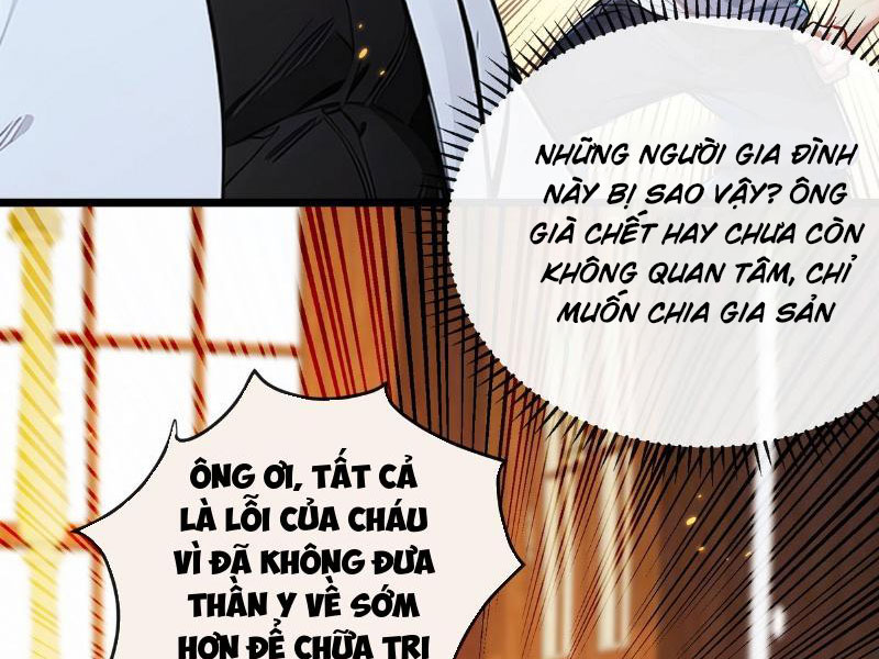 tối cường thần y: luôn có sư tỷ có ý đồ với tôi chapter 3 - Trang 32