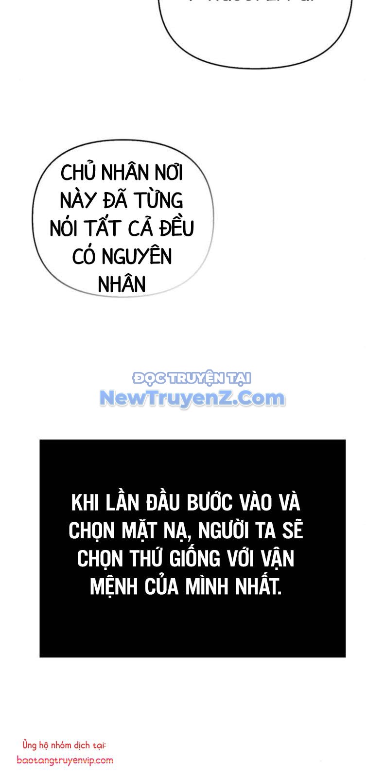 Sống Sót Trong Trò Chơi Với Tư Cách Là Một Cuồng Nhân chapter 106 - Trang 116