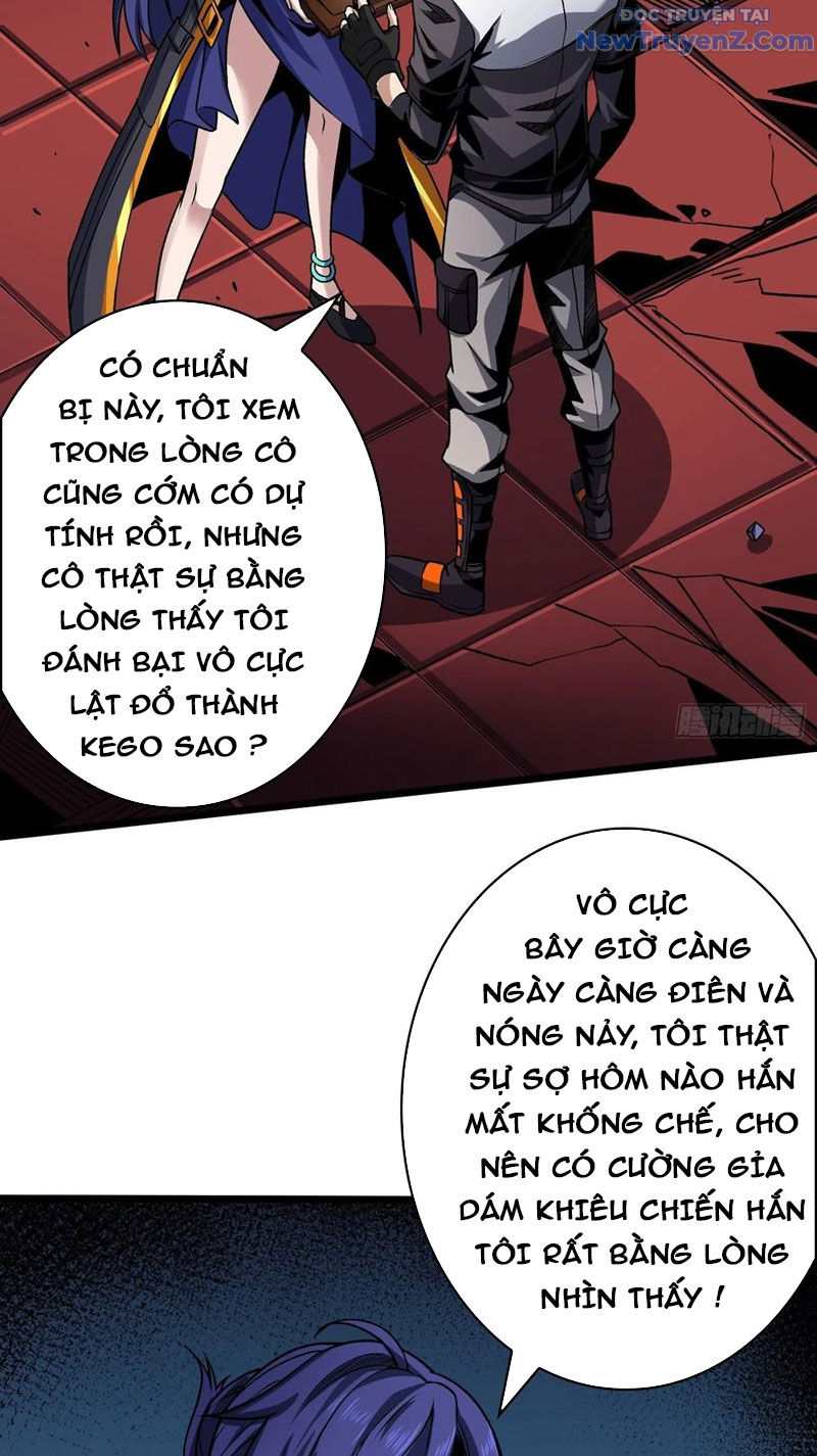 Vừa Chơi Đã Có Tài Khoản Vương Giả chapter 250 - Trang 32