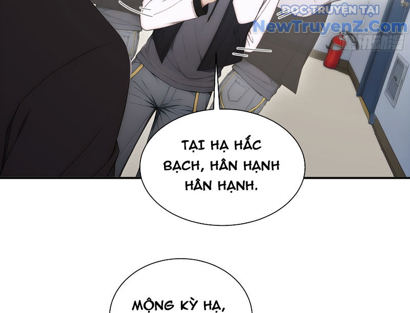 Người Chơi Hệ Tu La chapter 47 - Trang 21