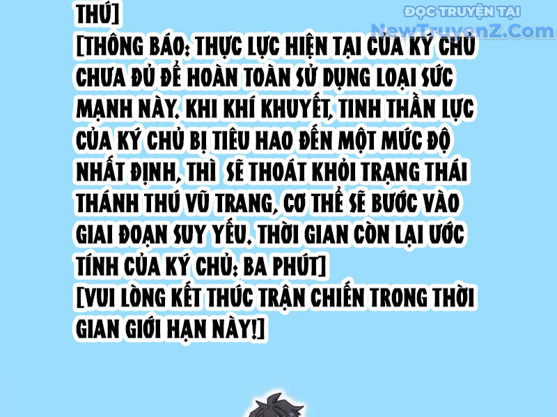 Vạn Tộc Xâm Lược: Bắt đầu Thuần Hóa Cự Thú Cấp Sử Thi chapter 29 - Trang 67