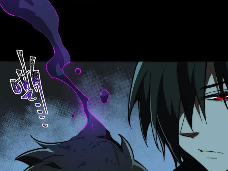 Ta Sáng Tạo Truyền Thuyết Đô Thị chapter 97 - Trang 38