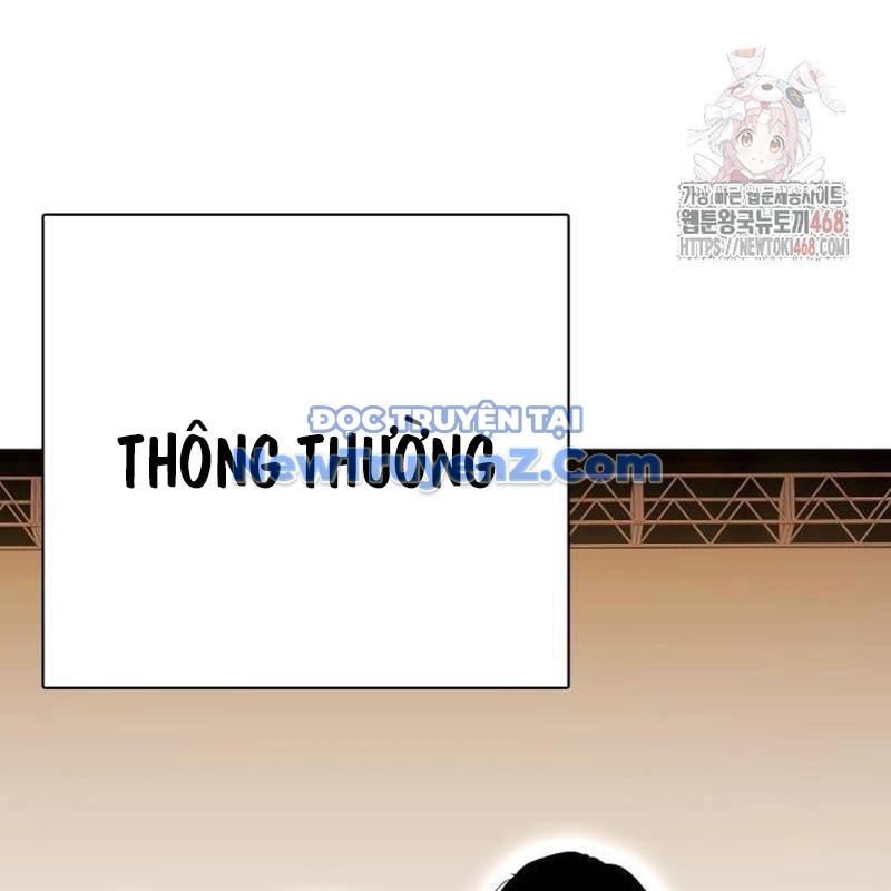Loser Giỏi Võ chapter 121 - Trang 41