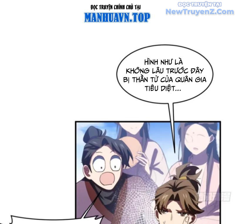 Bắt Đầu Đánh Dấu Hoang Cổ Thánh Thể chapter 102 - Trang 21