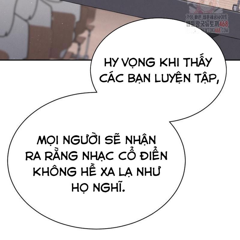 Thiên Tài âm Nhạc Trường Trung Học chapter 54 - Trang 49