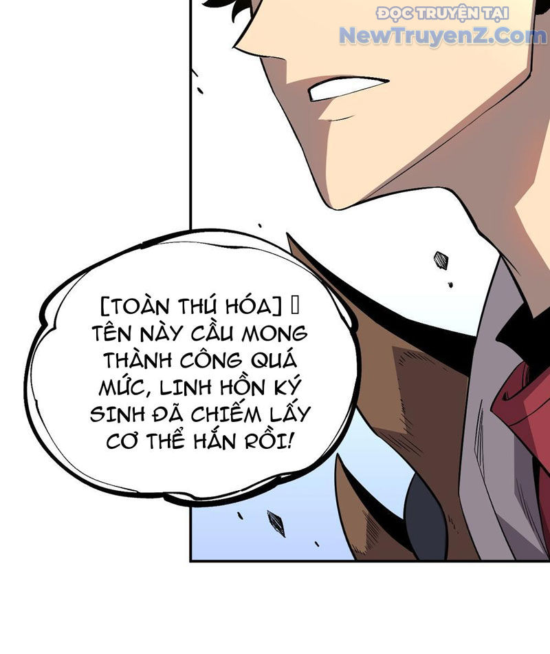 Kẻ Ký Sinh Trên Người Ta Không Dễ Chọc chapter 5 - Trang 57