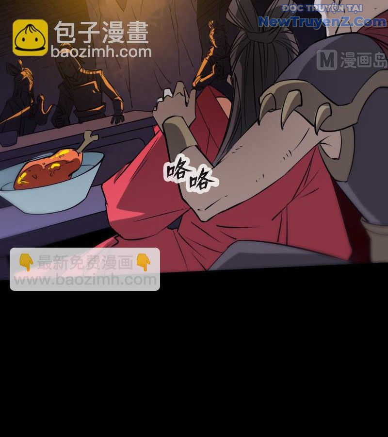 Kiếp Thiên Vận chapter 293 - Trang 6