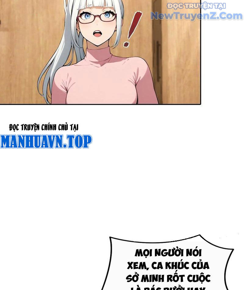 Nghịch Tập Hệ Thống: Ta Có Max Độ Thiện Cảm Của Nữ Thần chapter 62 - Trang 6