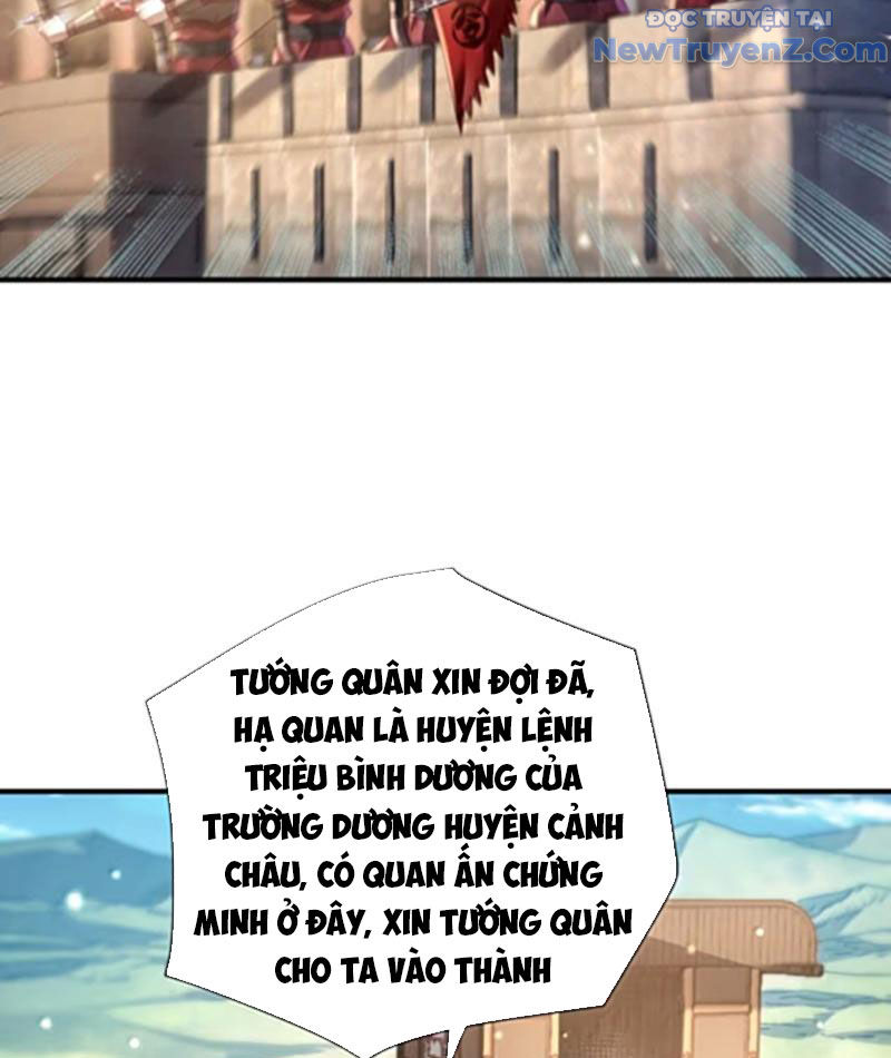 Bói Toán Mà Thôi, Cửu Vĩ Yêu Đế Sao Lại Thành Nương Tử Ta?! chapter 79 - Trang 56