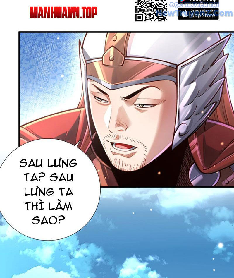 Bói Toán Mà Thôi, Cửu Vĩ Yêu Đế Sao Lại Thành Nương Tử Ta?! chapter 79 - Trang 79