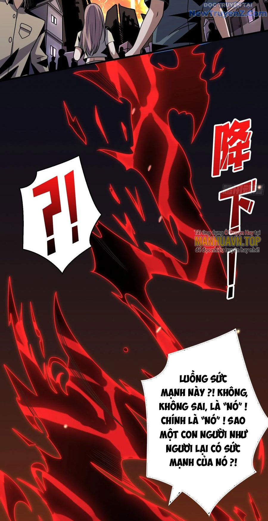 Vừa Chơi Đã Có Tài Khoản Vương Giả chapter 257 - Trang 43