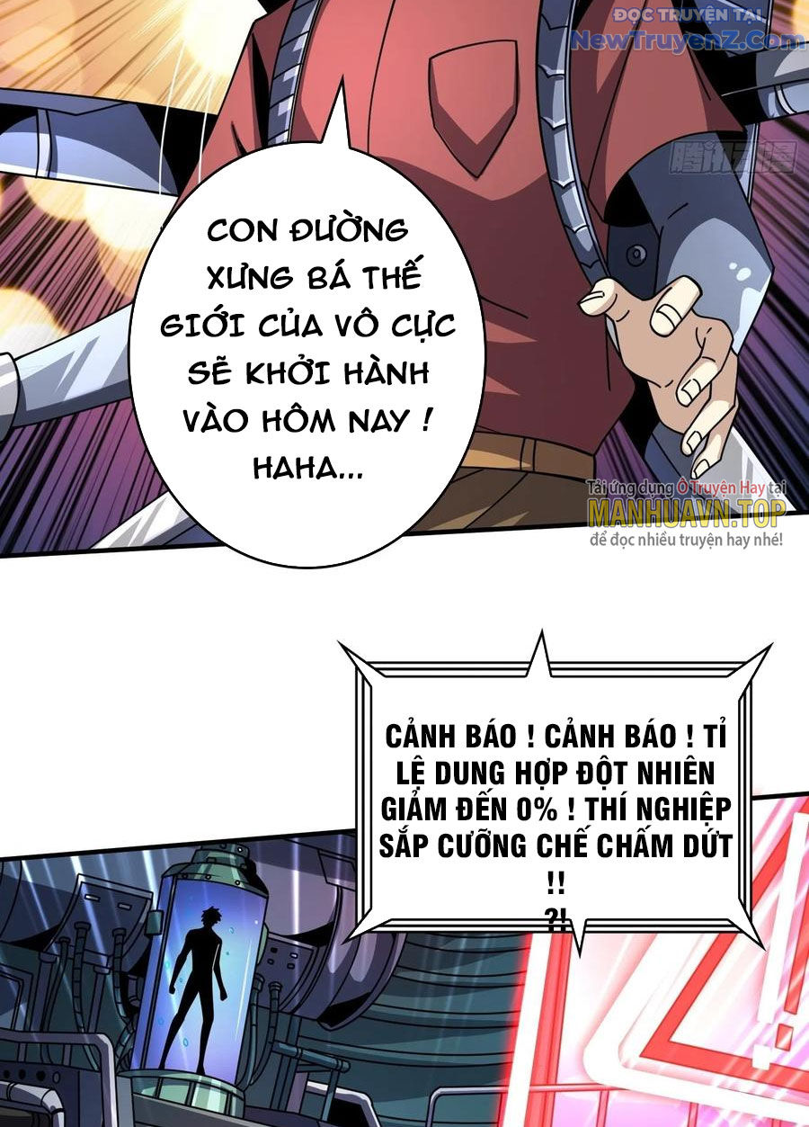 Vừa Chơi Đã Có Tài Khoản Vương Giả chapter 251 - Trang 4
