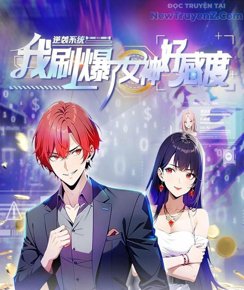 Nghịch Tập Hệ Thống: Ta Có Max Độ Thiện Cảm Của Nữ Thần chapter 62 - Trang 3