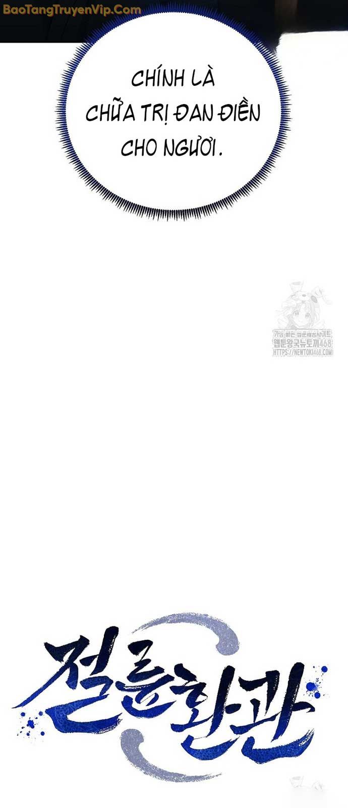 Hoạn Quan Tuyệt Luân chapter 13 - Trang 23