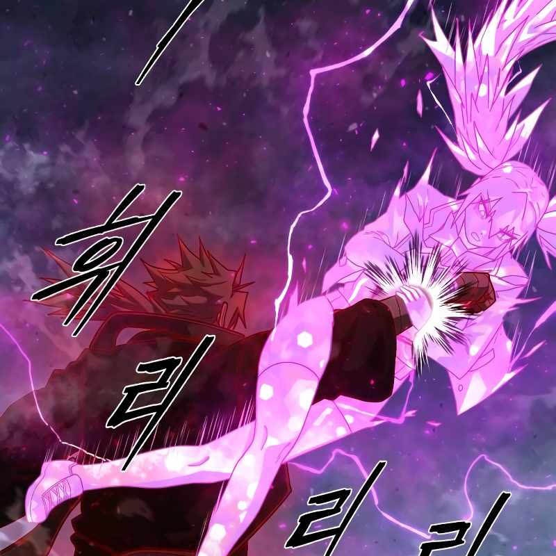 Sự Trở Lại Của Anh Hùng Diệt Thế chapter 158 - Trang 160