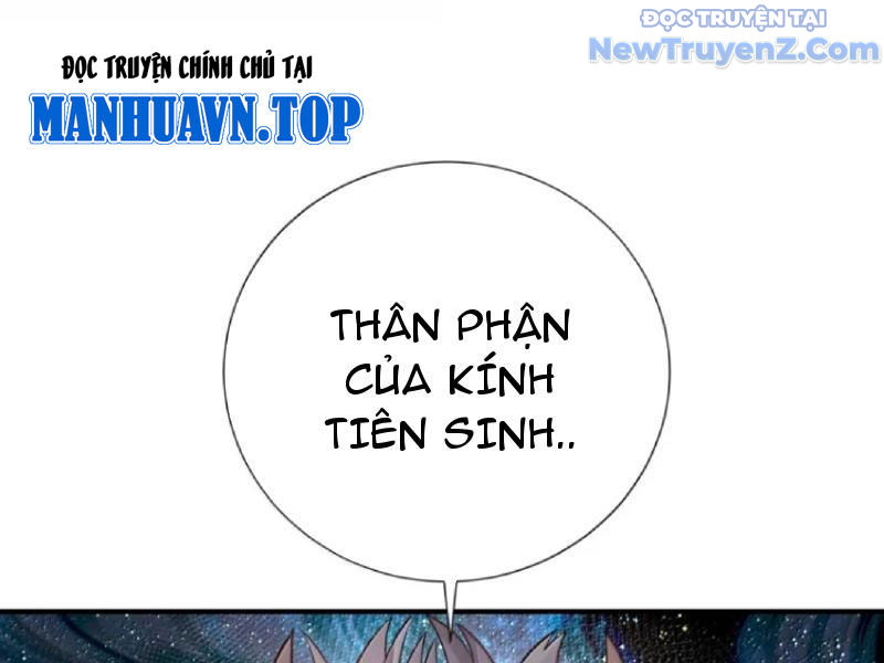 Bói Toán Mà Thôi, Cửu Vĩ Yêu Đế Sao Lại Thành Nương Tử Ta?! chapter 80 - Trang 123