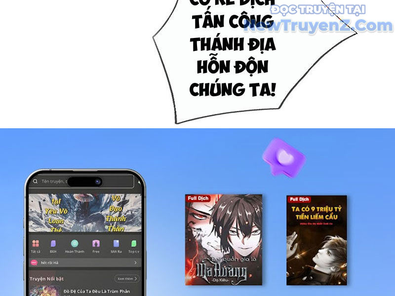 Thiên Uyên Trở Về: Ta Chính Là Thiên Tai chapter 79 - Trang 101