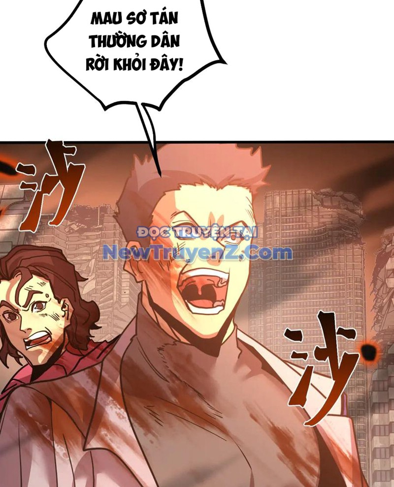 Cao Võ: Hạ Cánh Đến Một Vạn Năm Sau chapter 219 - Trang 12