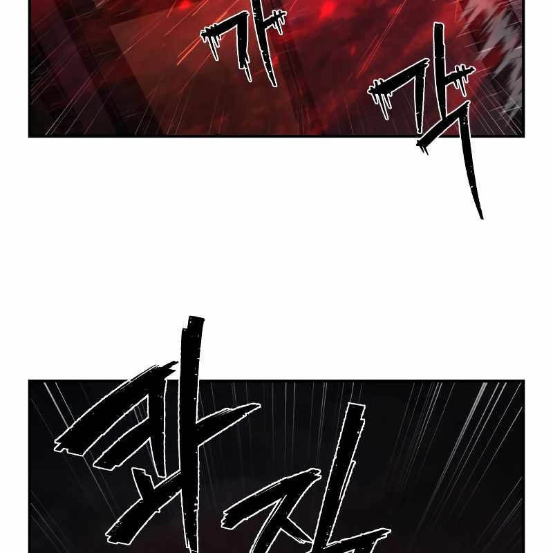 Sự Trở Lại Của Anh Hùng Diệt Thế chapter 157 - Trang 111