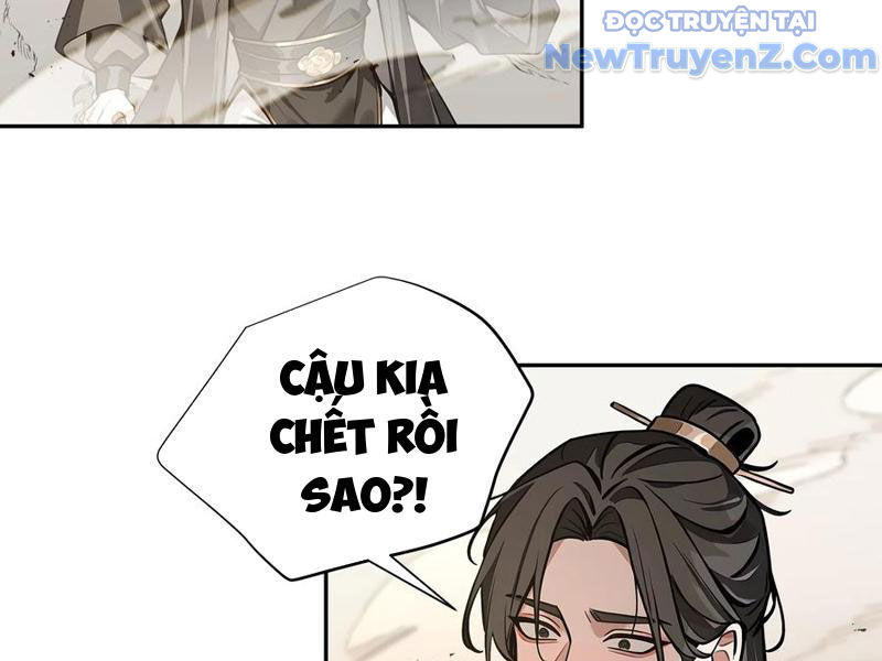 Bách Thê Phổ: Thánh nữ đều gọi ta là phu quân chapter 55 - Trang 55