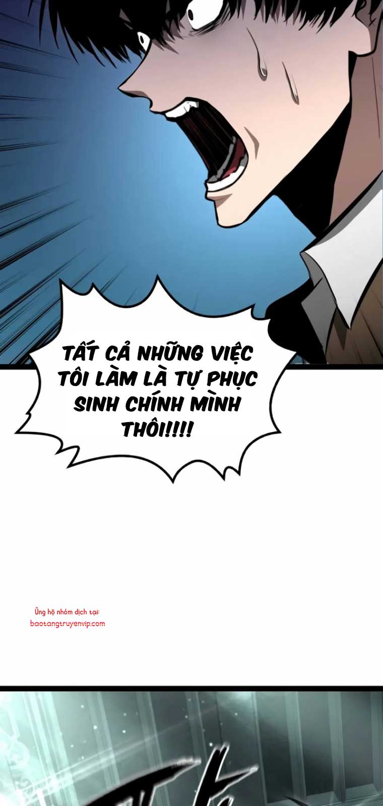 Goblin Cấp 999 chapter 5 - Trang 15