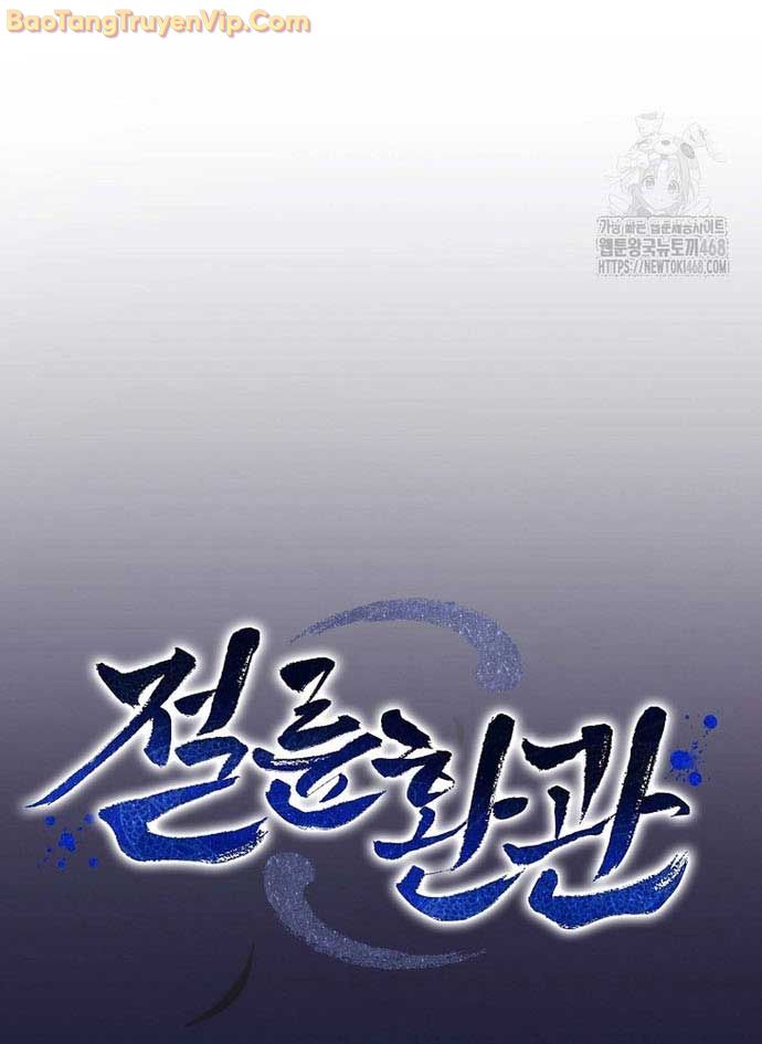 Hoạn Quan Tuyệt Luân chapter 14 - Trang 56