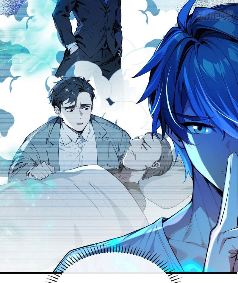 tối cường thần y: luôn có sư tỷ có ý đồ với tôi chapter 11 - Trang 42