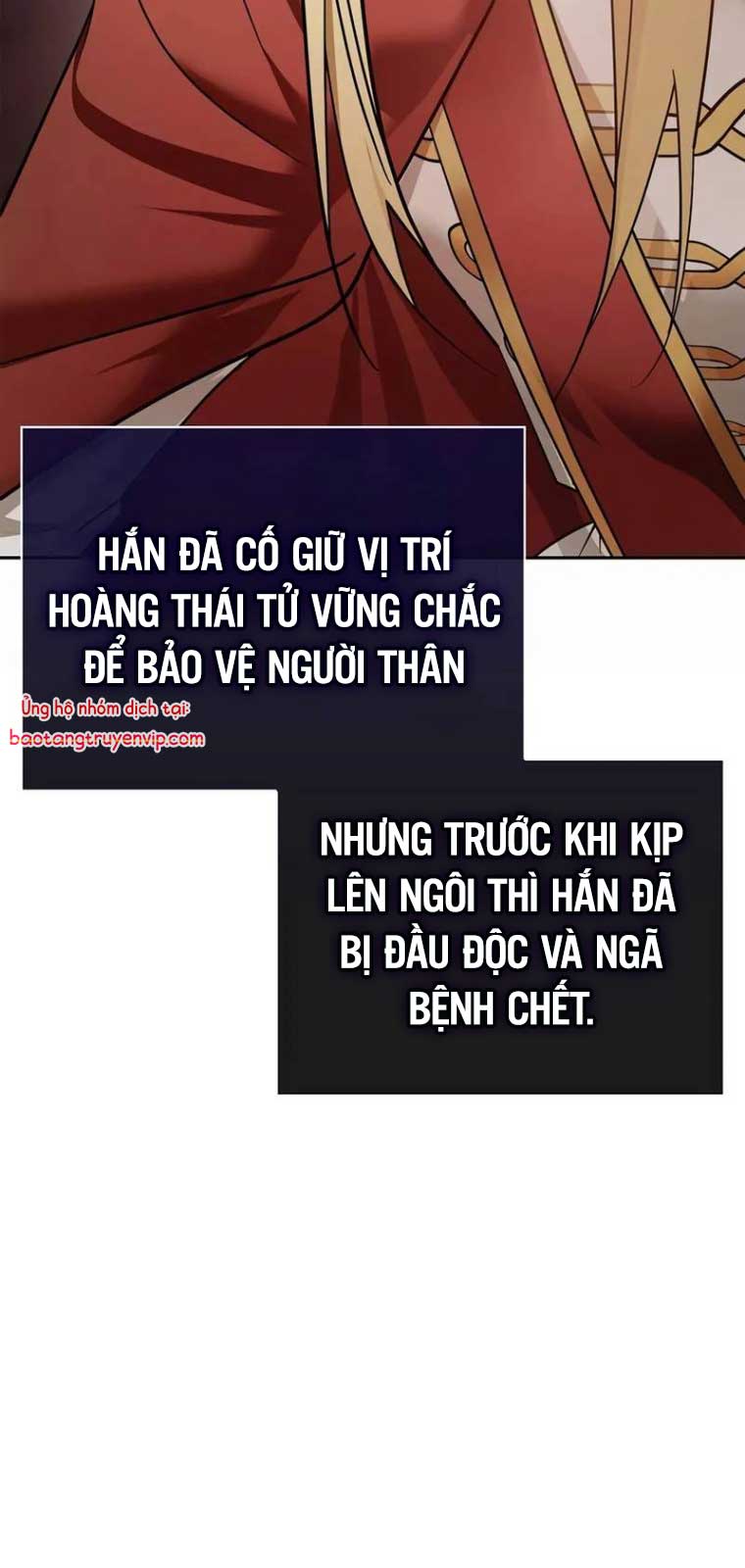 Tôi Không Tài Năng Đến Thế Đâu chapter 80 - Trang 80