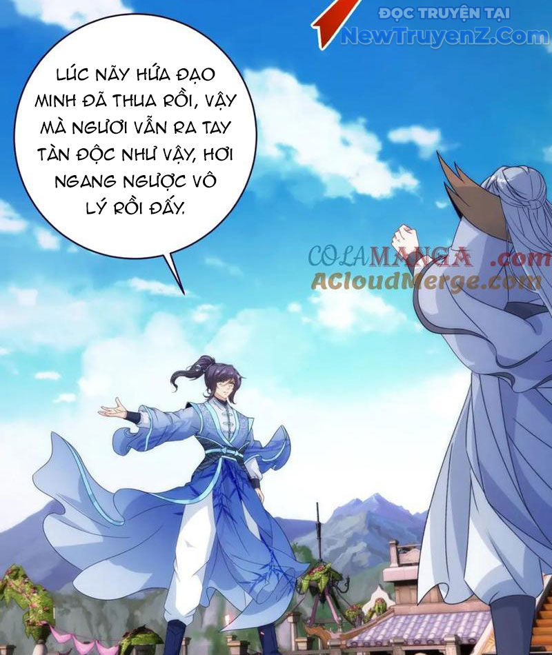 Thần Hồn Võ Đế chapter 426 - Trang 32