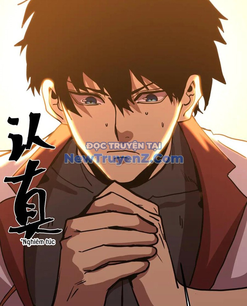 Cao Võ: Hạ Cánh Đến Một Vạn Năm Sau chapter 219 - Trang 27