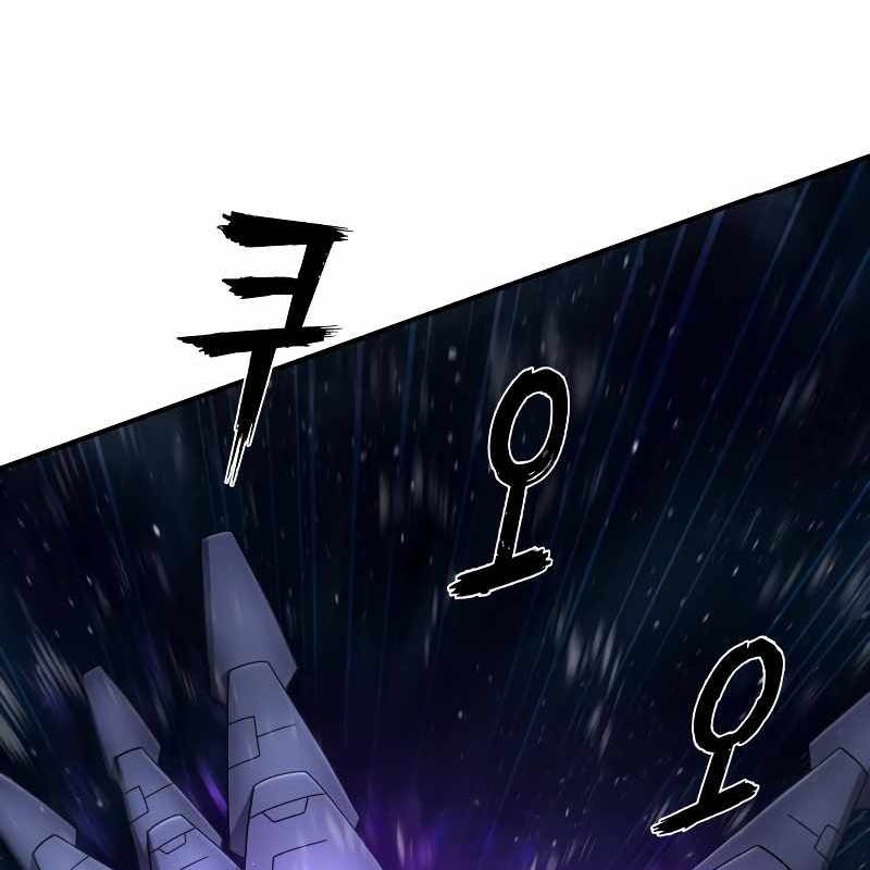 Sự Trở Lại Của Anh Hùng Diệt Thế chapter 157 - Trang 35