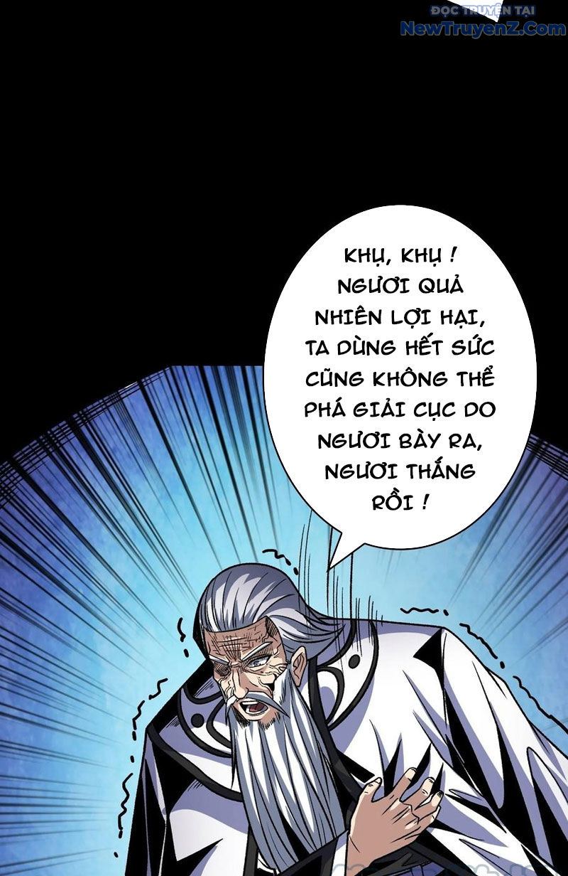 Vừa Chơi Đã Có Tài Khoản Vương Giả chapter 250 - Trang 13