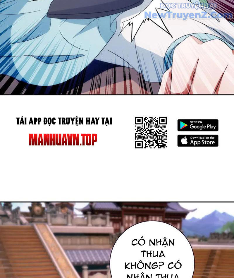 Thần Hồn Võ Đế chapter 426 - Trang 27