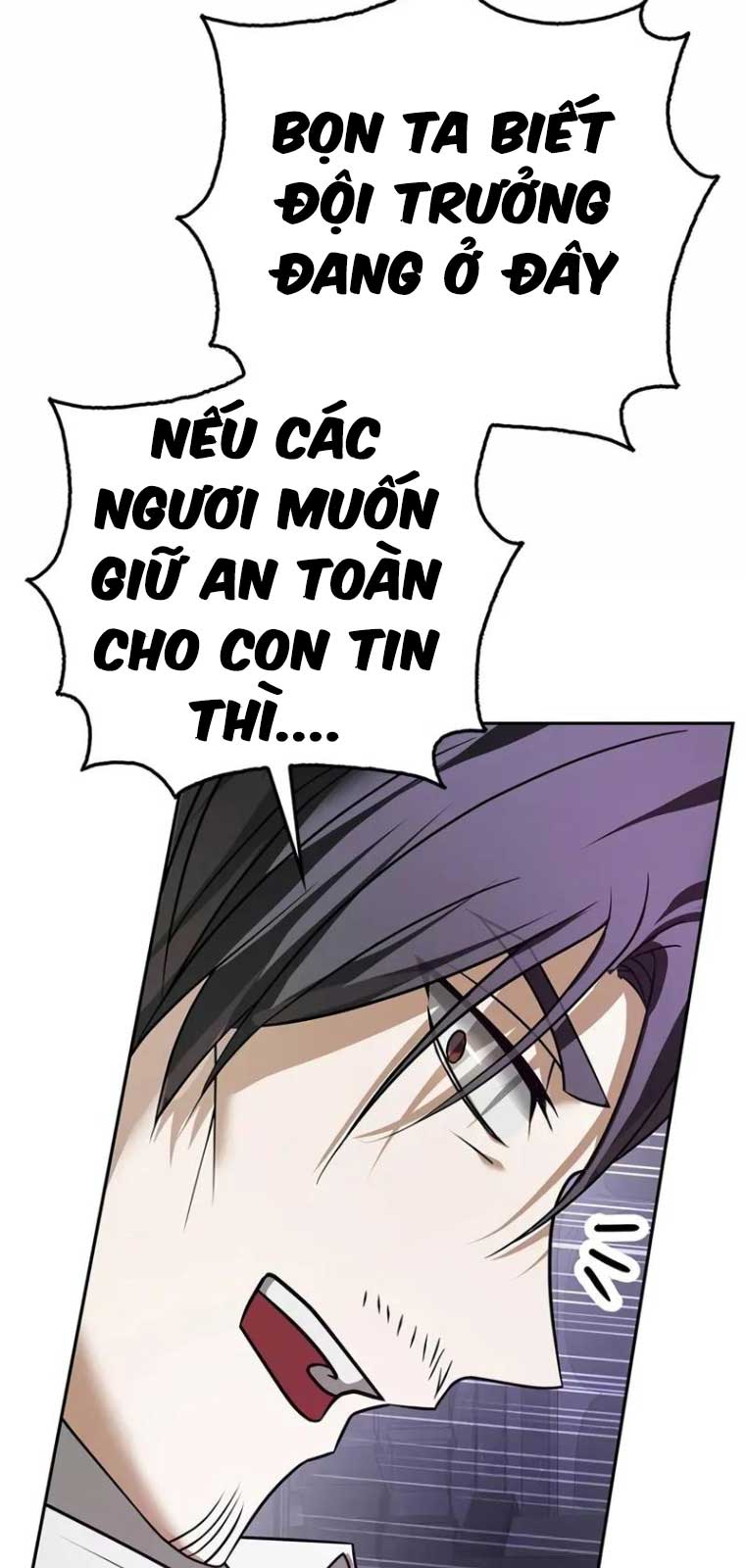 Tôi Không Tài Năng Đến Thế Đâu chapter 81 - Trang 105