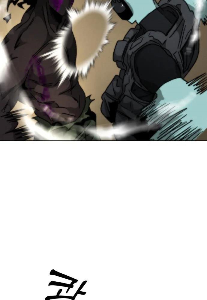 Dự Án Sao Hoả chapter 5 - Trang 78