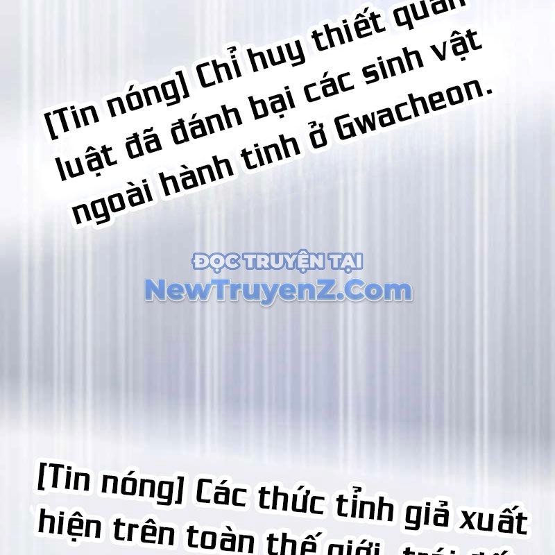 Hồi Quy Giả chapter 130 - Trang 97