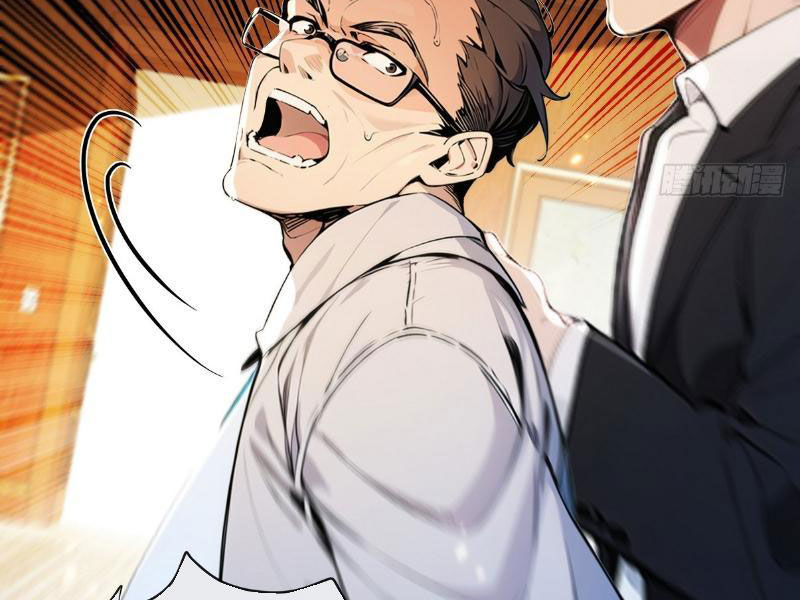 tối cường thần y: luôn có sư tỷ có ý đồ với tôi chapter 6 - Trang 11