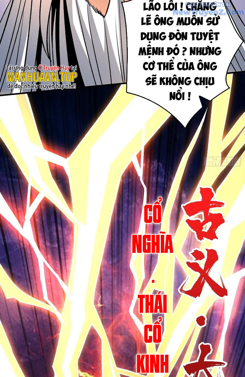 Vừa Chơi Đã Có Tài Khoản Vương Giả chapter 250 - Trang 9