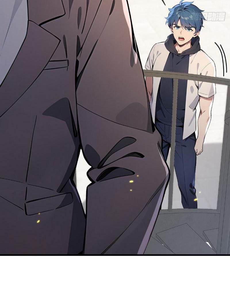 tối cường thần y: luôn có sư tỷ có ý đồ với tôi chapter 30 - Trang 17