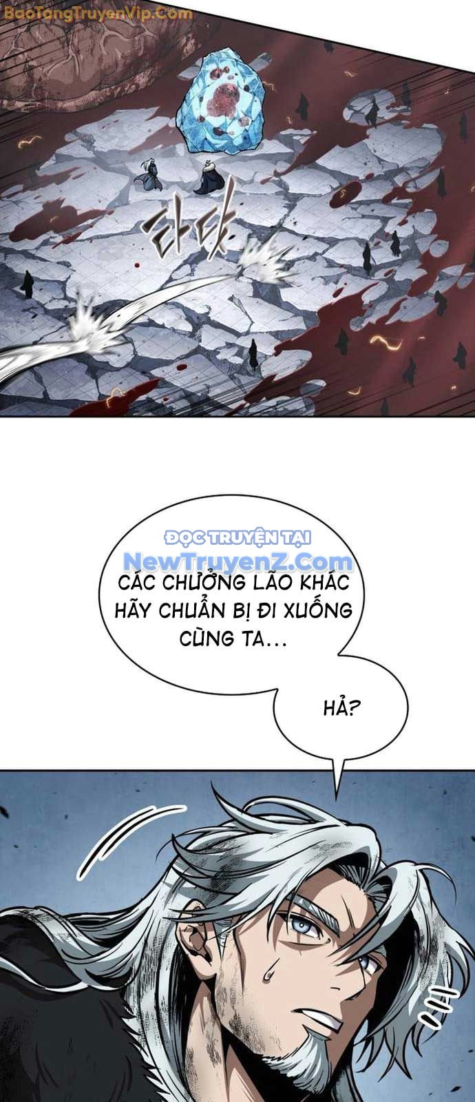 Ngã Lão Ma Thần chapter 260 - Trang 49