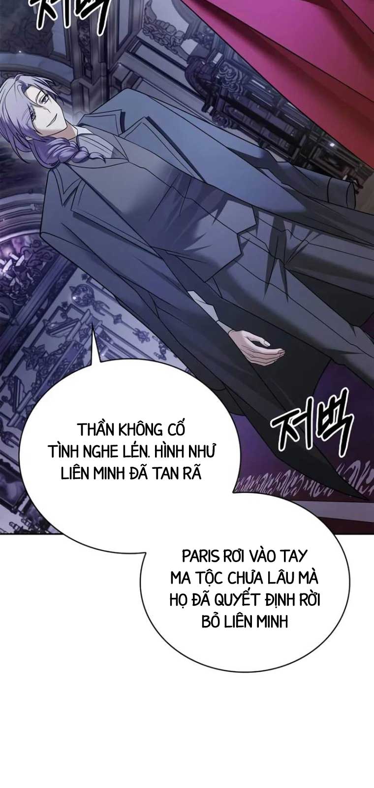 Tôi Không Tài Năng Đến Thế Đâu chapter 80 - Trang 60