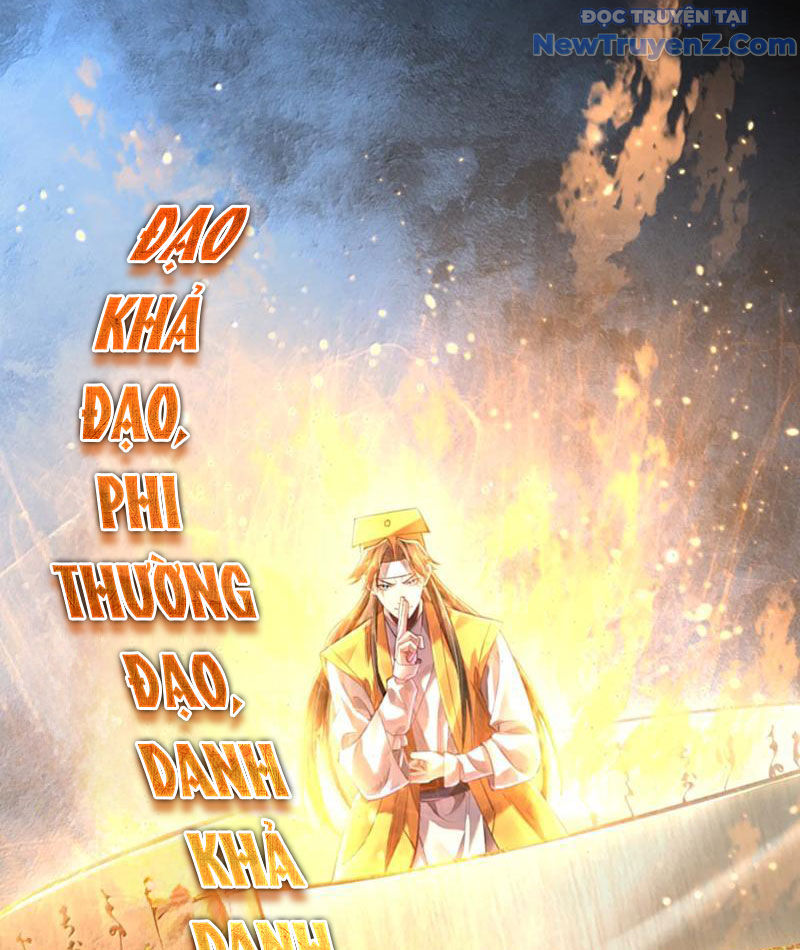 Bói Toán Mà Thôi, Cửu Vĩ Yêu Đế Sao Lại Thành Nương Tử Ta?! chapter 79 - Trang 87