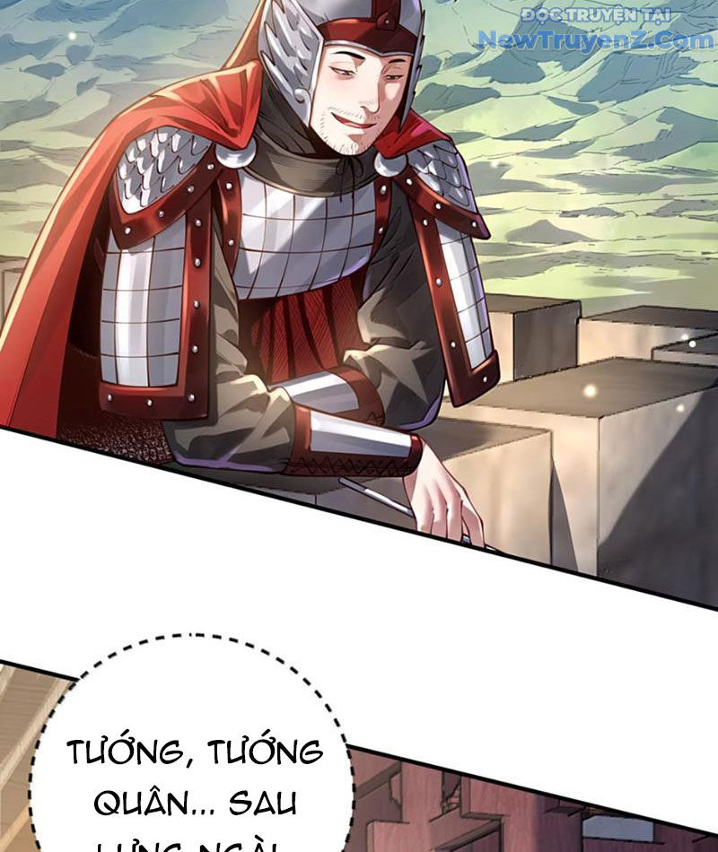 Bói Toán Mà Thôi, Cửu Vĩ Yêu Đế Sao Lại Thành Nương Tử Ta?! chapter 79 - Trang 77