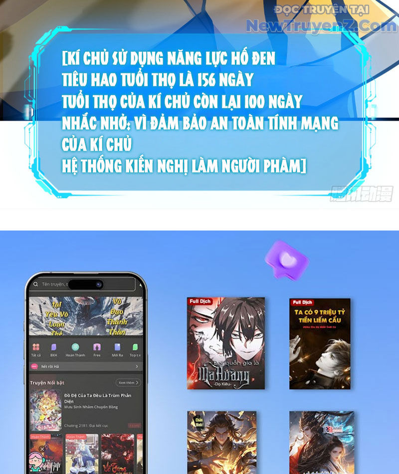 Ta Vô địch Nhưng Chỉ Muốn Làm Phàm Nhân chapter 6 - Trang 24